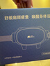 妙界【政府補貼】R3至尊升級版頸椎按摩器肩頸按摩儀按摩披肩斜方肌腰腿按摩送長(cháng)輩生日禮物男女 藍 曬單實(shí)拍圖