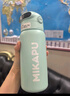MIKAPU指紋水杯解鎖指紋保溫杯智能高顏值細長(cháng)款大容量 天藍色 細長(cháng)款600ml 曬單實(shí)拍圖