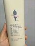 阿道夫焗油寶260ml 焗油膏改善干枯毛躁受損燙染發(fā)質(zhì)護(hù)發(fā)留香免蒸護(hù)發(fā)素 焗油寶260g1瓶 曬單實(shí)拍圖