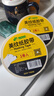 北極熊（Polar bear）美紋紙膠帶 30mm*50m 1卷 美術(shù)美工分色 裝修遮蔽美縫紙貼膜刷漆保護無(wú)痕貼膠 MK-351  曬單實(shí)拍圖