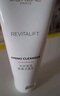 歐萊雅（LOREAL）女士洗面奶復顏氨基酸溫和深層清潔毛孔提拉緊致保濕滋潤潔面新年 復顏潔面乳30ml*5 曬單實(shí)拍圖