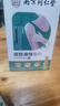 南京同仁堂濕疹止癢皮膚瘙癢去癢皮炎濕疹皮癬真菌感染濕疹凝膠藥頑根成人 瘙癢止癢噴劑*30ml 曬單實(shí)拍圖