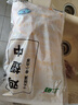 CP正大食品大雞翅中2斤單個翅中30-40g左右 凈重雞中翅紅燒可樂燒烤 曬單實拍圖