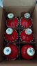 竹葉青酒 露酒 榮耀紅 45度 500mL*6 整箱 山西杏花村汾酒 曬單實拍圖