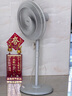 美的（Midea）電風(fēng)扇 家用七葉立式落地扇宿舍臥室輕音節(jié)能搖頭桌面小風(fēng)扇大風(fēng)力空氣循環(huán)風(fēng)扇 SAF30AC  曬單實(shí)拍圖