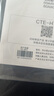 史密斯（A.O.SMITH）佳尼特60升國家補(bǔ)貼電熱水器 超薄雙膽扁桶 雙3kW速熱 免換鎂棒 免清洗 CTE-60HT3【銀河】旗艦款 曬單實(shí)拍圖