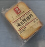 海玉非油炸烤饃片 早餐代餐餅干 休閑零食 混合口味1060g 山西特產(chǎn) 曬單實拍圖