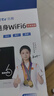 樂視【送免費流量】隨身wifi三網通用無線流量8000毫安充電寶WIFI二合一2025年新款5Ghz 頂配版|8000毫安24核超高速全屋穿透續(xù)航72H 月享1500G高速流量 曬單實拍圖