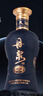 丹泉 洞藏20 醬香型白酒 53度 500mL*6瓶 整箱裝 送禮 曬單實(shí)拍圖
