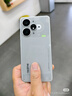 realme【國家補貼】真我Neo7 Turbo 天璣9400e 超薄續航大電池護眼直屏 智能游戲AI性能手機12+256透明灰 曬單實(shí)拍圖