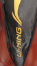 李寧（LI-NING）羽毛球拍雷霆小鋼炮超輕白色全碳素進攻型單拍4U已拉線AYPT311-4 曬單實拍圖