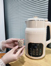 凡薩帝（Fasato）破壁機全自動免煮五谷雜糧豆?jié){機1.75L大容量多功能家用無渣米糊小型料理輔食機榨汁機5人以上2025 1.75L家庭版【16葉精鋼刀頭丨自動保溫】 適合1-5人以上 曬單實拍圖