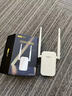 PLERY普銳RE300 wifi放大器 wifi信號(hào)增強(qiáng)器 300M無(wú)線信號(hào)擴(kuò)展器 中繼器 穿墻王網(wǎng)絡(luò)加強(qiáng)提升信號(hào)強(qiáng)度 【光梭/天穹】300M信號(hào)放大器-強(qiáng)電版 曬單實(shí)拍圖