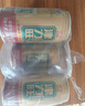 以嶺牌津力旺飲料調(diào)節(jié)血糖保健飲料絞股藍(lán)山楂山藥烏梅桑椹12罐新效期 曬單實(shí)拍圖