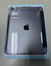 倍思iPad11/10保護殼蘋果平板保護套10代【2025升級·冰透裸機】適用2025年款iPad11/10-11/10.9英寸 曬單實拍圖