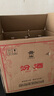 汾酒53度黃蓋玻汾  清香型白酒 高度口糧酒  泡酒 53度 475mL 6瓶 整箱裝非原箱 曬單實(shí)拍圖