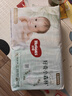 好奇（Huggies）小森林紙尿褲S62片(4-8kg)尿不濕心鉆【透氧頂配更低敏】 曬單實(shí)拍圖
