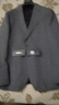 雅戈?duì)枺╕OUNGOR）西服男士秋冬休閑西服全羊毛面料全里設(shè)計(jì)舒適商務(wù)商場同款 中灰YXXB217271DLY M 170/92A 曬單實(shí)拍圖