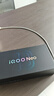 vivo iQOO Neo10 Pro+ 國家補貼 驍龍8至尊版  2K Q10珠峰屏 等效6800mAh電池 學(xué)生 游戲 全新智能手機 超級像素 16GB 512GB 官方標(biāo)配 曬單實拍圖