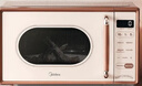 美的（Midea）小滋味系列C1G2 微波爐烤箱一體機 光波加熱 18L家用小型 平板易潔 變頻一級能效 復(fù)古美拉德風(fēng) C1G2 曬單實拍圖
