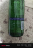 紅星二鍋頭 大二 清香型白酒 56度 750ml*6瓶 整箱裝 純糧口糧酒 曬單實(shí)拍圖