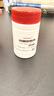 [阿拓莫蘭] 谷胱甘肽片0.1g*60片/盒 肝功能異常 保肝護肝 淡斑護肝片 曬單實拍圖
