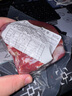 滇味十足宣威火腿 云南特產(chǎn)腌肉臘肉臘火腿塊 炒見(jiàn)手青野生菌食材 【宣威火腿塊】500克/袋 曬單實(shí)拍圖