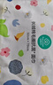 全棉時(shí)代毛巾抗菌升級0添加純棉毛巾3條裝櫻花粉/梨花白/薄荷綠32*70cm 曬單實(shí)拍圖