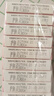 郁美凈兒童面霜夏季保濕滋潤寶寶霜潤膚乳液青少年擦臉霜25g*10盒 曬單實(shí)拍圖
