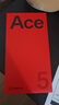 OPPO一加 Ace5 Pro/Ace5【24期免息】驍龍8至尊版風(fēng)馳游戲內(nèi)核6100mAh冰川電池120Hz游戲AI電競5G手機 全速黑 16GB+512GB【一加Ace5】 官方標(biāo)配【贈2年店鋪延 曬單實拍圖