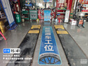 鄧祿普（DUNLOP）汽車輪胎 ENASAVE EC300+ 低噪舒適 215/55R17 94V新邁騰 曬單實(shí)拍圖