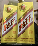 茅臺（MOUTAI）金王子 醬香型白酒 53度 500ml*6 整箱裝 曬單實拍圖