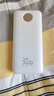 京東京造30W快充充電寶3c認證京東自營(yíng)可上飛機自帶線(xiàn)20000毫安大容量移動(dòng)電源適用蘋(píng)果17小米17華為榮耀 曬單實(shí)拍圖