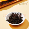 五指紅海南五指山水滿大葉種紅茶禮盒裝茶葉特產(chǎn)區(qū)茶送禮滿山紅60g 曬單實(shí)拍圖