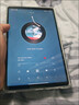 聯(lián)想（Lenovo）小新PadPro12.7 2025款平板電腦 2.9K高刷全面屏 娛樂(lè )學(xué)習 10200mAh 8+256G霜雪銀 曬單實(shí)拍圖