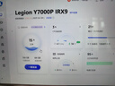 三星（SAMSUNG）原廠(chǎng) DDR5 4800 5600 6400 第五代筆記本內存條電腦運行升級 適配華碩天選惠普聯(lián)想Y7000/Y9000等 DDR5 5600  筆記本內存條 32GB 2條 （ 曬單實(shí)拍圖