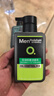 曼秀雷敦男士【張藝興同款】保濕抗痘洗面奶組合150ml*2潔面乳送男友禮物 曬單實(shí)拍圖