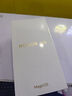 Apple/蘋(píng)果 iPhone 17 Pro Max 256GB 星宇橙色 支持移動(dòng)聯(lián)通電信5G 雙卡雙待手機 曬單實(shí)拍圖