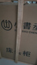 盈元（Yingyuan）美式全實(shí)木水性漆兒童床現代簡(jiǎn)約男孩青少年臥室床兒童套房小孩床 單床+床頭柜*1+10cm椰棕床墊 1500mm*2000mm  框架結構 曬單實(shí)拍圖
