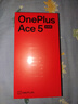 OPPO【國(guó)家補(bǔ)貼15%】OPPO 一加 Ace5 至尊版新品游戲性能手機(jī) 天璣9400+旗艦芯ace 5至尊版 幻影黑 12GB+256GB 官方標(biāo)配【全國(guó)聯(lián)?！?曬單實(shí)拍圖