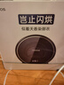 摩登物種MODOS家用小型烘干機(jī)雙核殺菌智能護(hù)理M5 閃靈白 曬單實(shí)拍圖