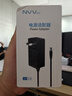 NVV 12V4A電源適配器 AOC顯示器監(jiān)控?cái)z像頭硬盤盒打印機(jī)按摩椅錄相DC充電器5.5x2.5mm圓孔電源線 曬單實(shí)拍圖