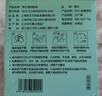 秉優(yōu) 大掛鉤粘鉤10個(gè)裝 強(qiáng)力無痕特大廚房浴室免打孔免釘貼門后掛衣鉤 曬單實(shí)拍圖
