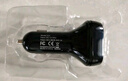 紐曼（Newmine）車載藍(lán)牙接收器 u盤音樂(lè)車載mp3播放器車載充電器點(diǎn)煙器一拖二S11 曬單實(shí)拍圖