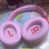 JBL JR470NC 頭戴式學(xué)生兒童耳機(jī)主動降噪真無線學(xué)習(xí)網(wǎng)課 兒童無線罩耳式降噪耳機(jī) 頭戴式 新品JR470NC粉色 曬單實拍圖