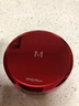 謎尚（MISSHA）魅力水感潤采三芯氣墊凝霜升級(jí)版BB霜[21號(hào)]SPF45/PA+++防曬遮瑕 曬單實(shí)拍圖
