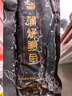 鰻魚皇后鰻魚蒲燒(評(píng)價(jià)50萬+)整條300g活烤即食海鮮 兒童營養(yǎng)輔食生鮮食品 曬單實(shí)拍圖
