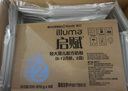 惠氏【官方授權(quán)】啟賦較大嬰兒配方藍鉆2段奶粉藍鉆新國標二段奶粉 2段810g*6罐 【愛爾蘭產(chǎn)】 曬單實拍圖