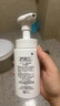 珂潤(rùn)（Curel）保濕潔顏泡沫150ml 弱酸性潔面氨基酸洗面奶 敏感肌適用 男女通用 曬單實(shí)拍圖