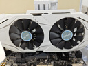 華碩GTX10系/RTX20系/RTX30系電競臺式機(jī)高能游戲高清獨(dú)立顯卡 華碩GTX1060 6G 華碩裝機(jī)測試卡 曬單實(shí)拍圖